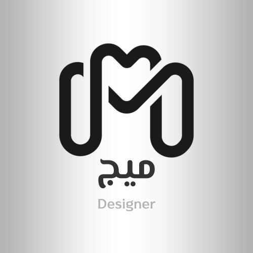 ميج